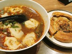 -谭师爷龙抄手(白下路店)