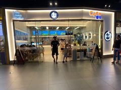 门面-CoCo都可(友谊阳光店)