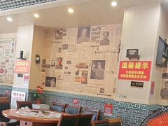 -70後铁锅炖(坡博总店)