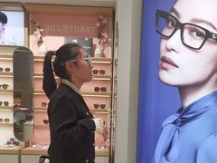 -无界眼镜MaxLess(天空之城店)