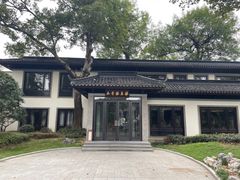 -杭州西湖柳莺里酒店