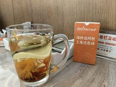 -阿杜打边炉(五江天街店)