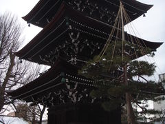 -医王山·飞騨国分寺