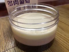 -喜茶(广州佳兆业广场店)