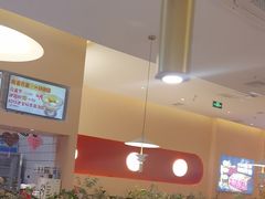 -杯子红牛排(创意产业园店)