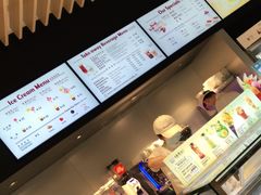 -哈根达斯(美罗城店)