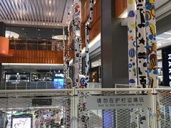 -天虹购物中心(石路店)