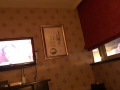 -春会馆(茂名北路店)