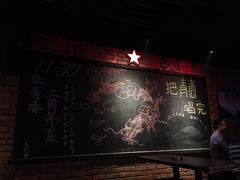 -致青春光阴的故事音乐酒吧(虹桥坊店)