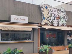 -老外街
