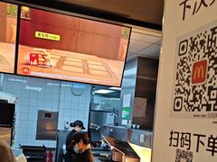 -麦当劳(漳州二路店)