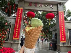 -成裕雪糕店(士多店)