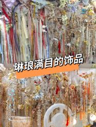 -梦回汉唐汉服旗袍体验馆(拙政园店)