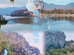 -神农架景区