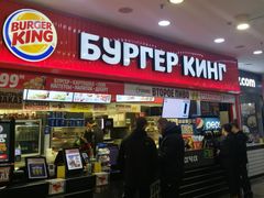 -谢列梅捷沃国际机场