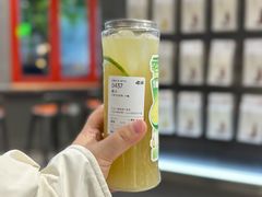 -喧闹·东方大气茶(鹅岭二厂店)