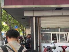-松盛糕团店(红旗桥店)