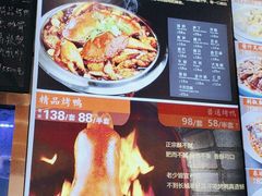 -润泽园饭庄(中山路店)