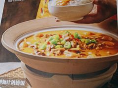 -海记品鸽·新疆菜(高铁站店)