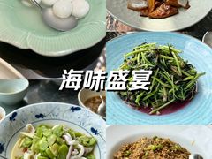 -虎哥私房菜(馒头山店)