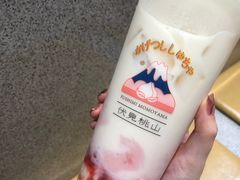 -伏小桃(雁塔MOMOPARK店)