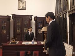 -沈阳金融博物馆