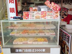 -喜姐炸串(仙林水平方店)