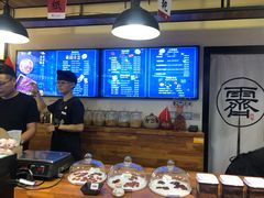 -霁月台现烤猪肉脯(万达茂店)