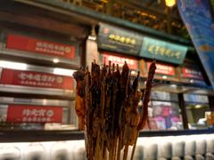 -香园茶社·金陵小灶(老门东店)