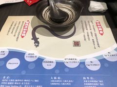 餐具摆设-名代宇奈备长炭烧鳗鱼居酒屋