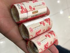 -中国工商银行(上海市岚皋路支行)