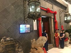 -赵记老铺(市府恒隆广场店)