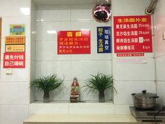 -罗子龙罗家桂花汤圆(曹都巷店)