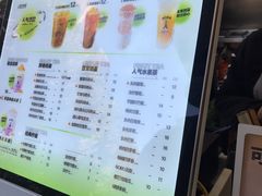 -吾饮良品水果茶(大汉口美食城店)