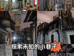 -佛山市祖庙博物馆