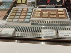 -Pierre Marcolini(德基广场店)