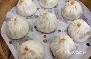 Shark Fin and Crab Roe Dumplings