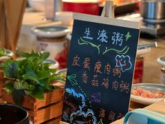 -水月周庄铂尔曼酒店 · 漾全日餐厅