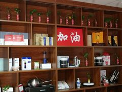 -红瓜子 影视后期 摄影摄像设计 新媒体运营技能培训(宝安校区)