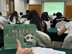 -东北大学(南湖校区)