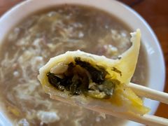 -罗卜李包子羊肉汤