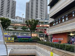 -汉堡王(嘉定宝龙城市广场)