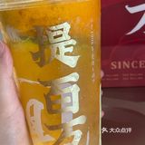 这家奶茶喝了就可以喜提百万吗？