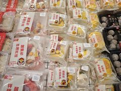 -永辉超市(鲁谷店)