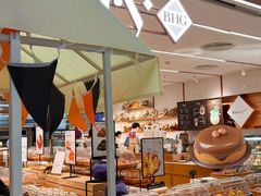 -BHG Bakery(北京SKP店)