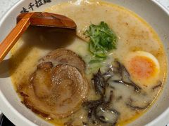 -味千拉面(广州白云机场T1西二店)