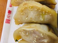 -小姜锅贴(凤凰街店)