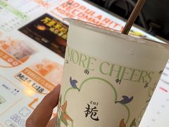 -茉沏(山塘街店)