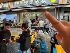 -沈妈砂锅(光华村店)