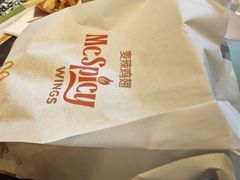 -麦当劳(金稻田路餐)